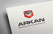 ARKAN (логотип & фирменный стиль)