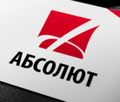 АБСОЛЮТ