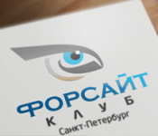 Клуб ФОРСАЙТ (С.Пб)