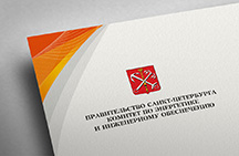 Комитет по энергетике СПб