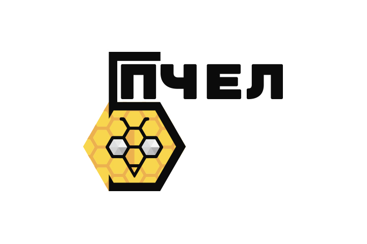 5 Пчел