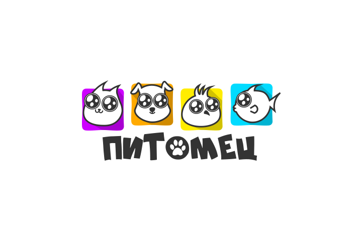 Питомец