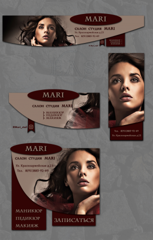 Mari
