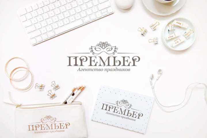 Логотип для агентства праздников