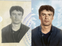 Работа 1939337