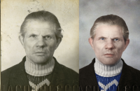Работа 1939336