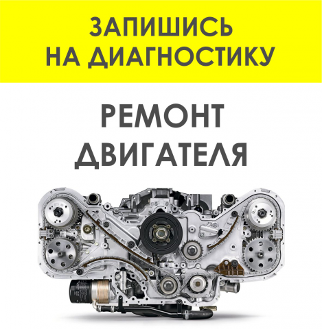 Баннер на сайт