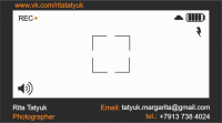 Визитка для фотографа