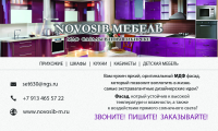 Визитка