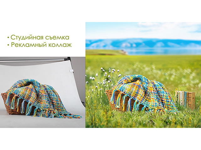 Студийная съёмка, создание коллажа.