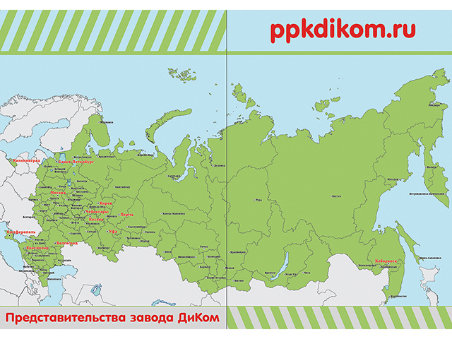 Форзац подарочного ежедневника