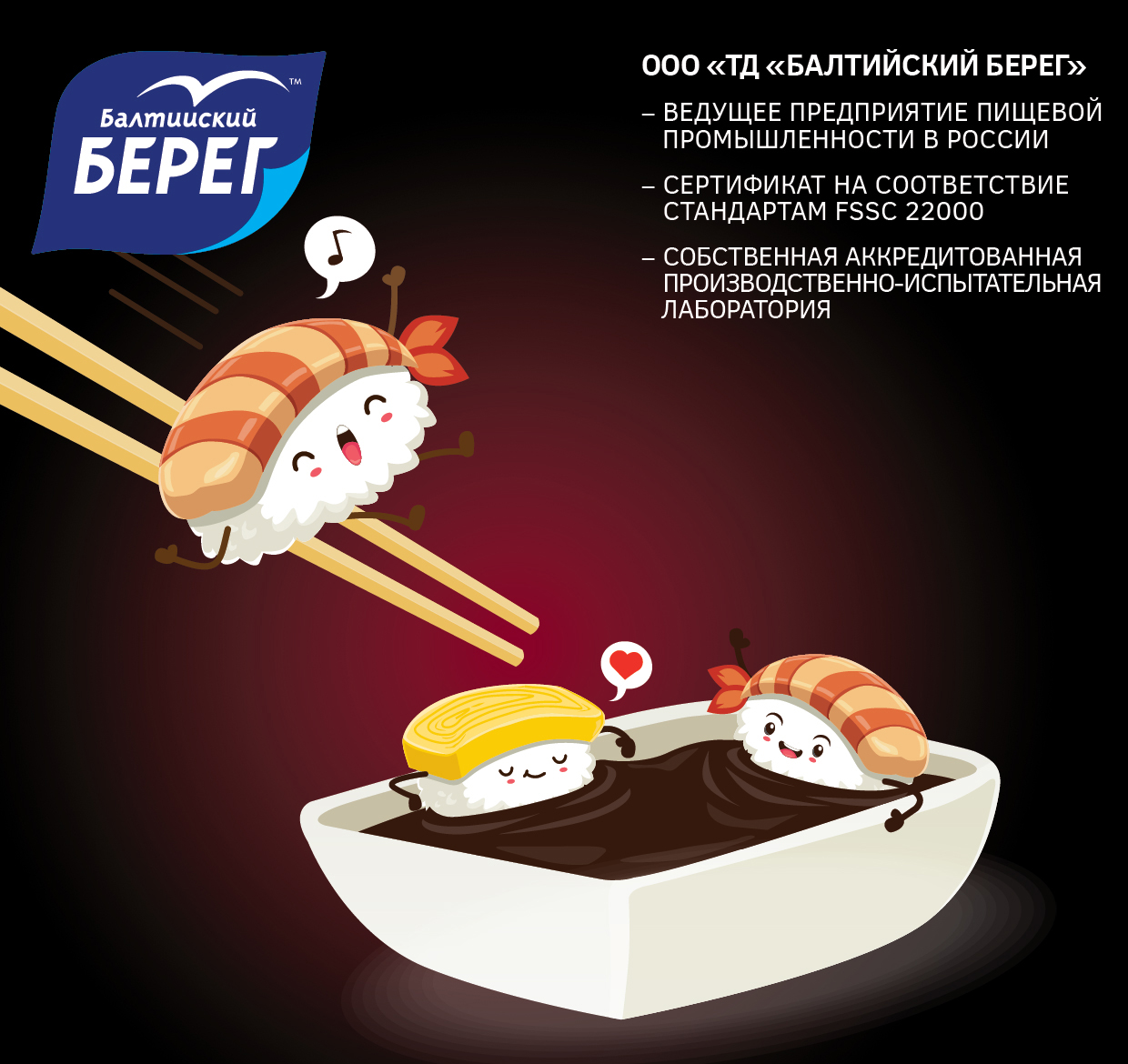 pic3544235.jpg