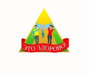 Работа 1613123