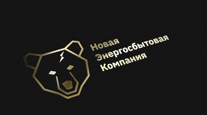 логотип для компании