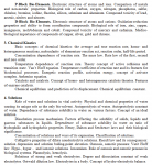 Программа (общая химия). Вырезка