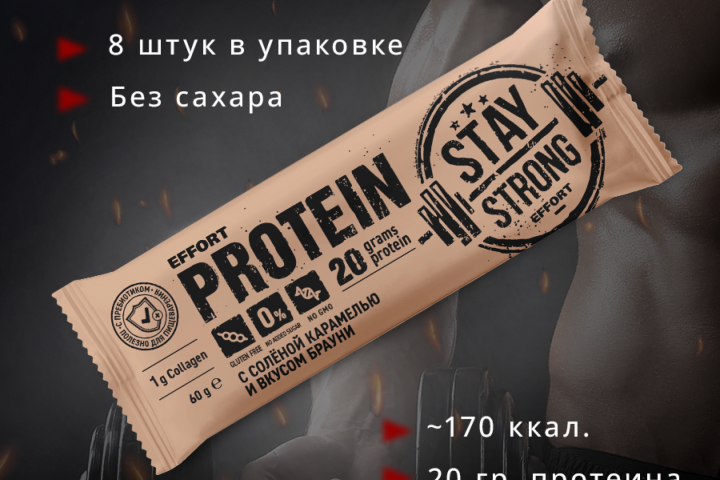Инфографика Wildberries