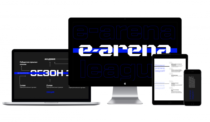 Работа 4128309