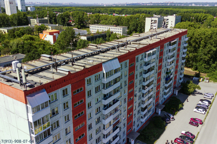 Материал для оценки состояния кровельного покрытия