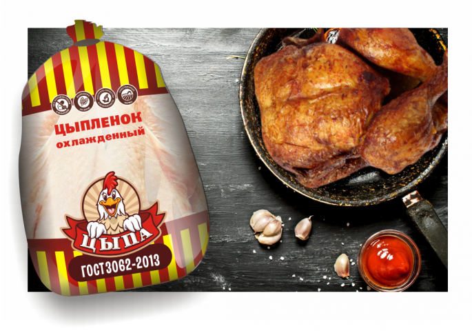 Дизайн упаковки