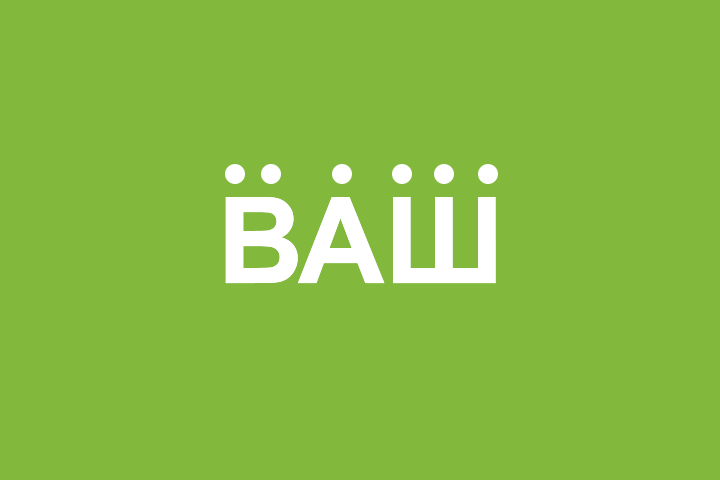 Джокер и Харли - от любви до ненависти