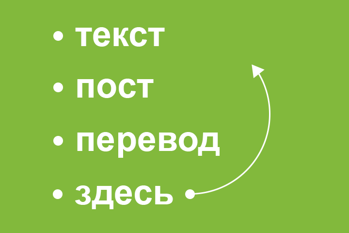 Что такое RFID - технология