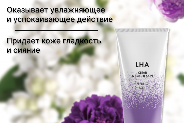 Карточка товара