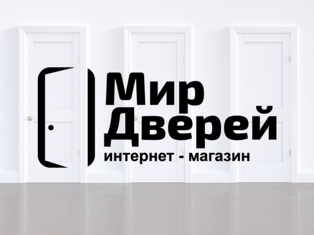 Мир Дверей