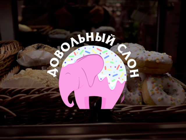 Сладости на заказ "Довольный слон"