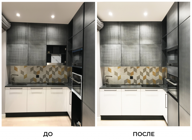 Ретушь, добавление элементов, отцентровка изображения