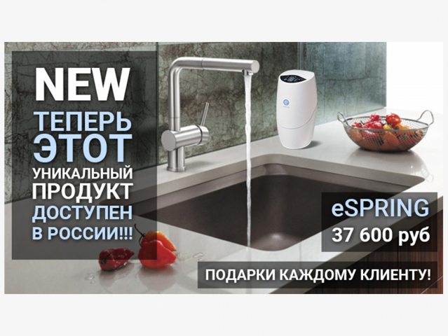 Работа 3468666