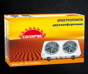 Работа 1330483