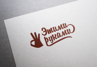 Работа 2673450