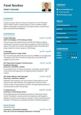 Образец стиля 3