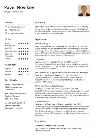 Образец стиля 1