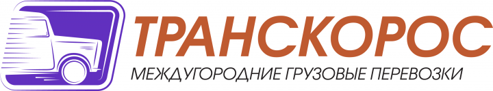 Транскорос