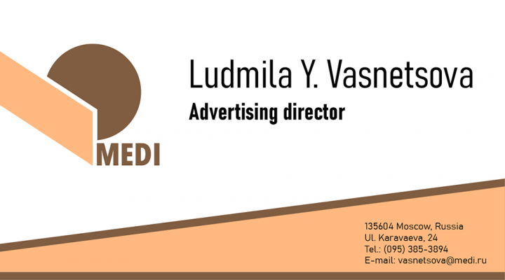 Визитка Vasnetsova / MEDI