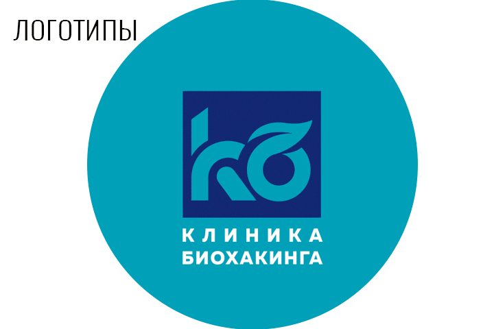 Профессиональный Дизайн Логотипов