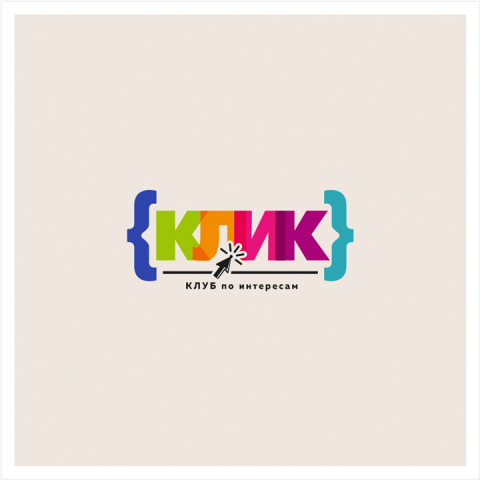 Logotype design, Профессиональная разработка Логотипов