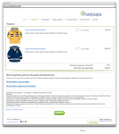 Maxipapa.ru