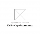 Логотип и фирменный стиль строительной компании ООО "Кубстройком