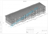 Жилой многоквартирный дом