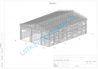 Мастерская 500 м2