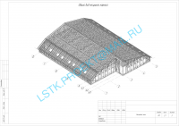 Мансардный этаж 990 м2