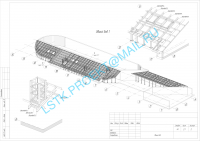 Кровля 415 м2