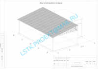 Реконструкция кровли 320 м2