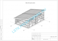 Гараж на 2 авто (9х6)