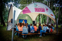 Шатры с иконками Life Picnic