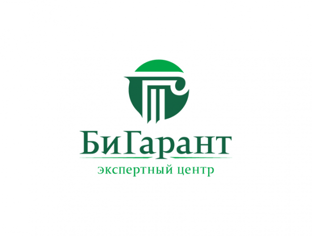 «БиГарант»