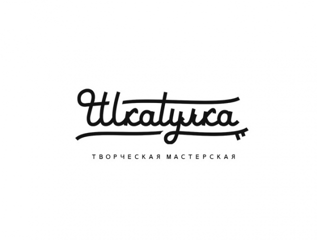 «Шкатулка»