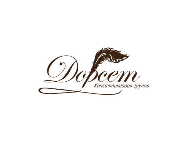 «Дорсет»